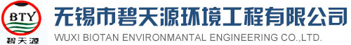 青島鑫金邦清潔設(shè)備有限公司