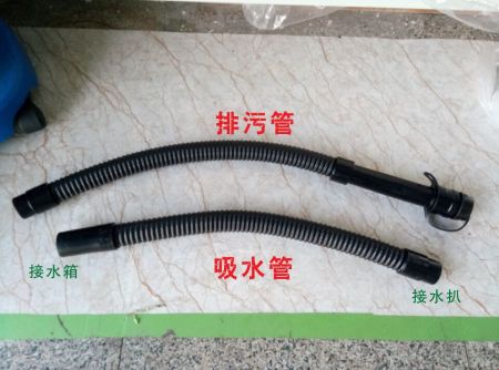 洗地機(jī)配件、T45/50洗地機(jī)吸水管、排水管